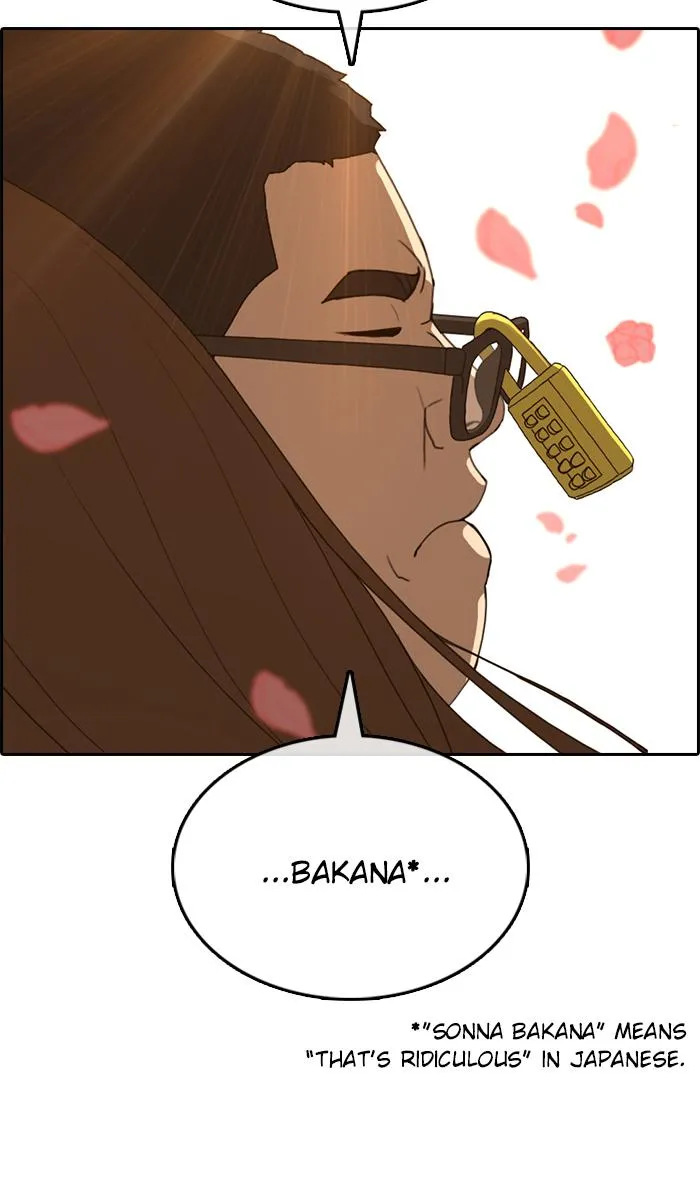 Read My Life as a Loser (en) Manga Online