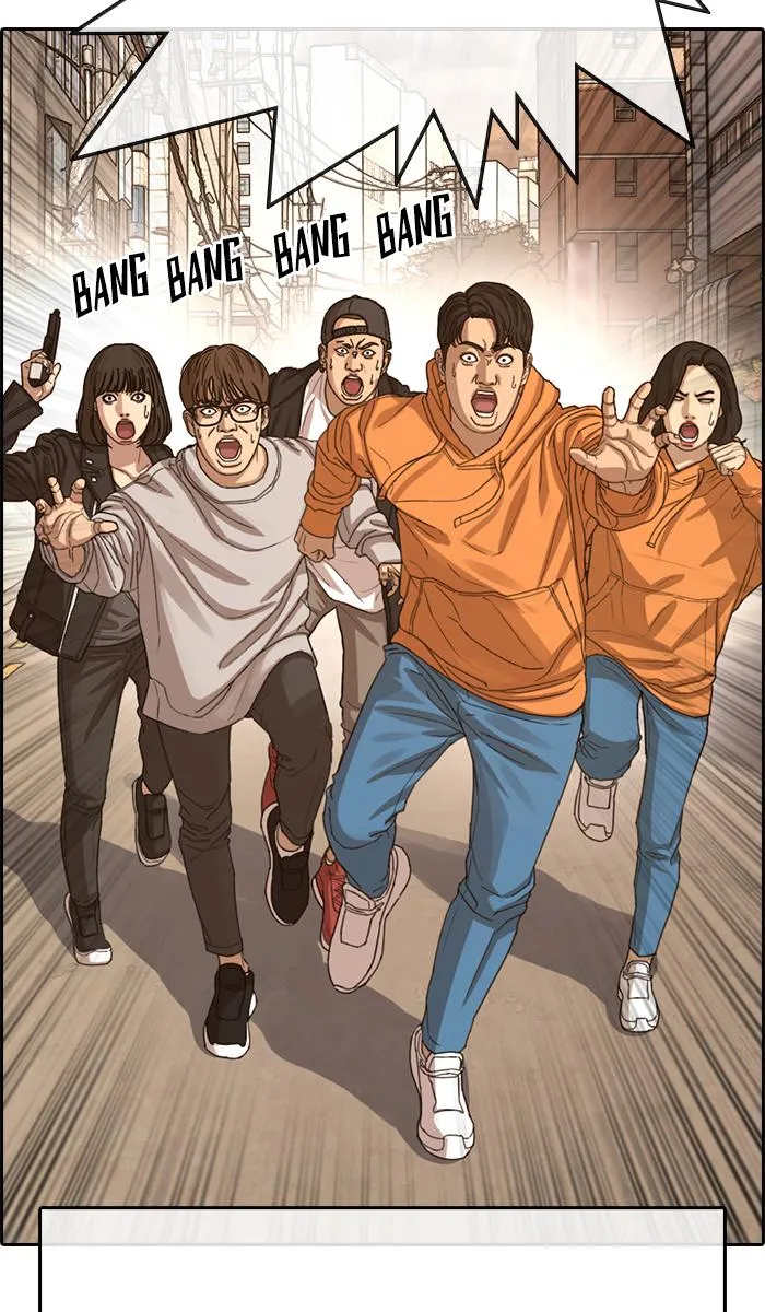 Read My Life as a Loser (en) Manga Online