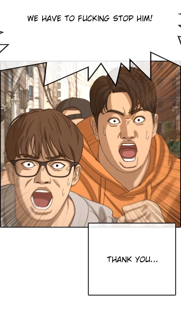 Read My Life as a Loser (en) Manga Online