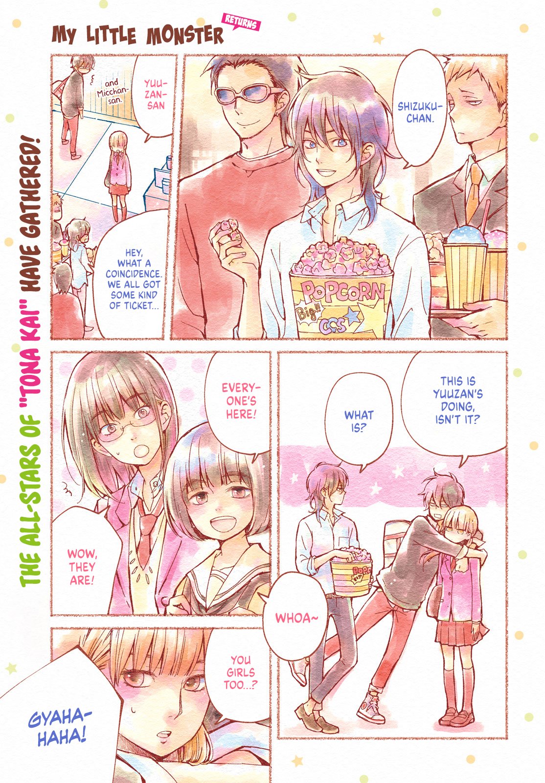 Read My Little Monster (en) Manga Online