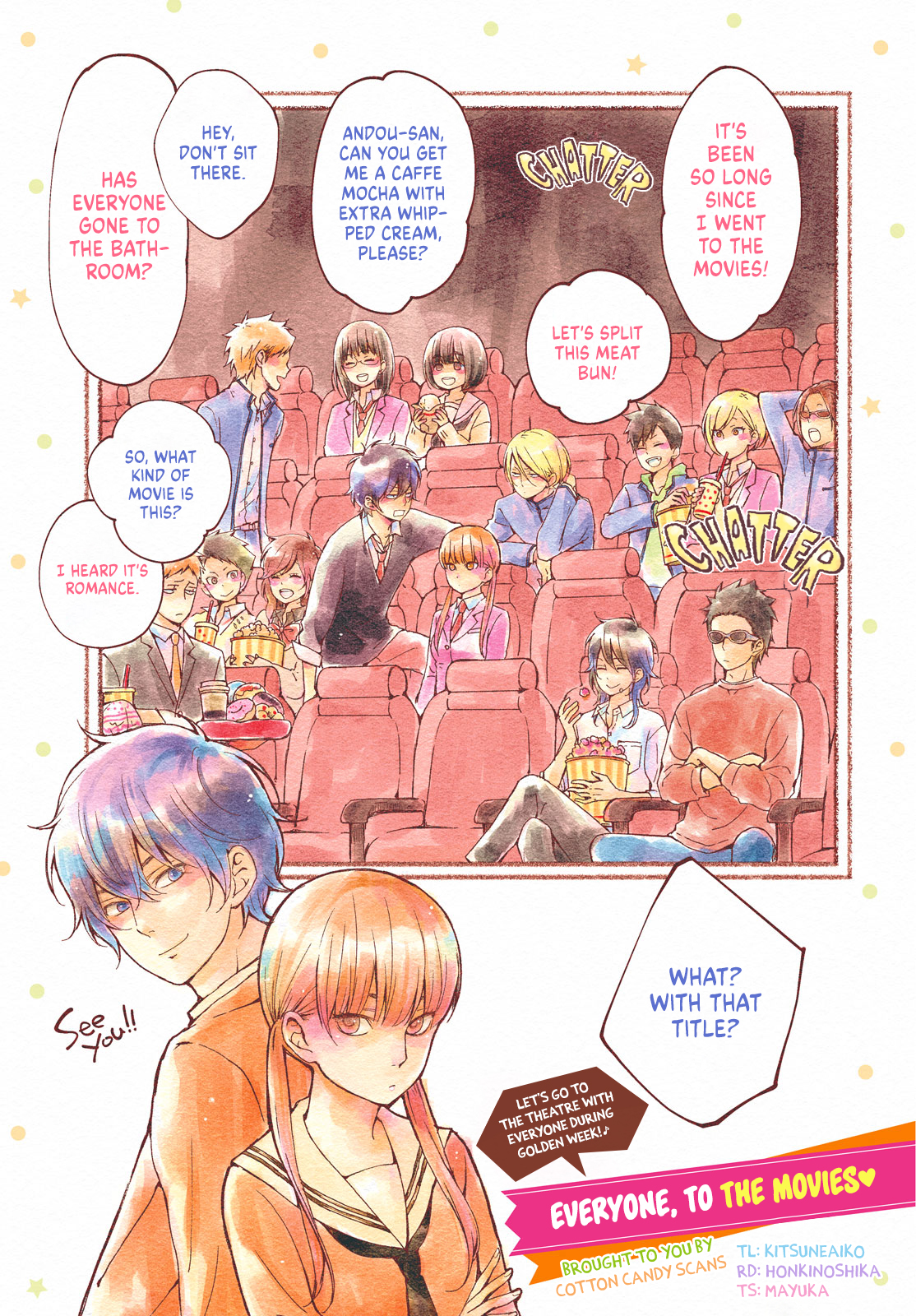 Read My Little Monster (en) Manga Online