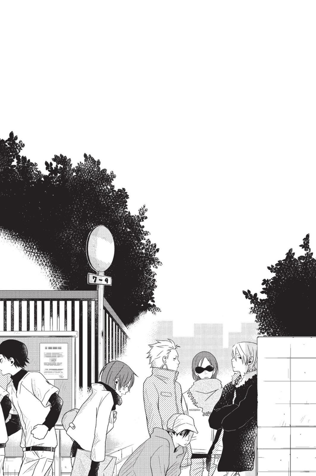 Read My Little Monster (en) Manga Online