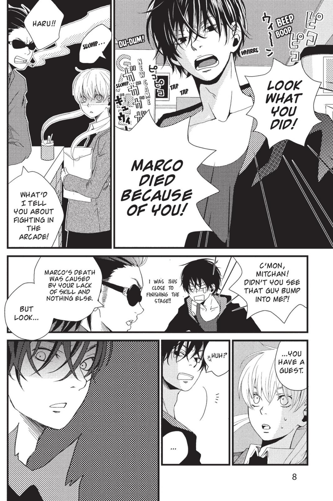 Read My Little Monster (en) Manga Online