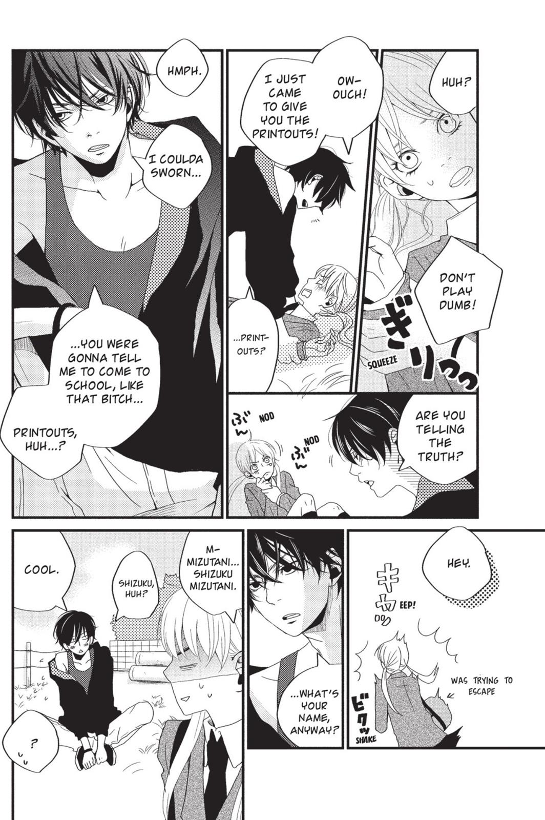 Read My Little Monster (en) Manga Online