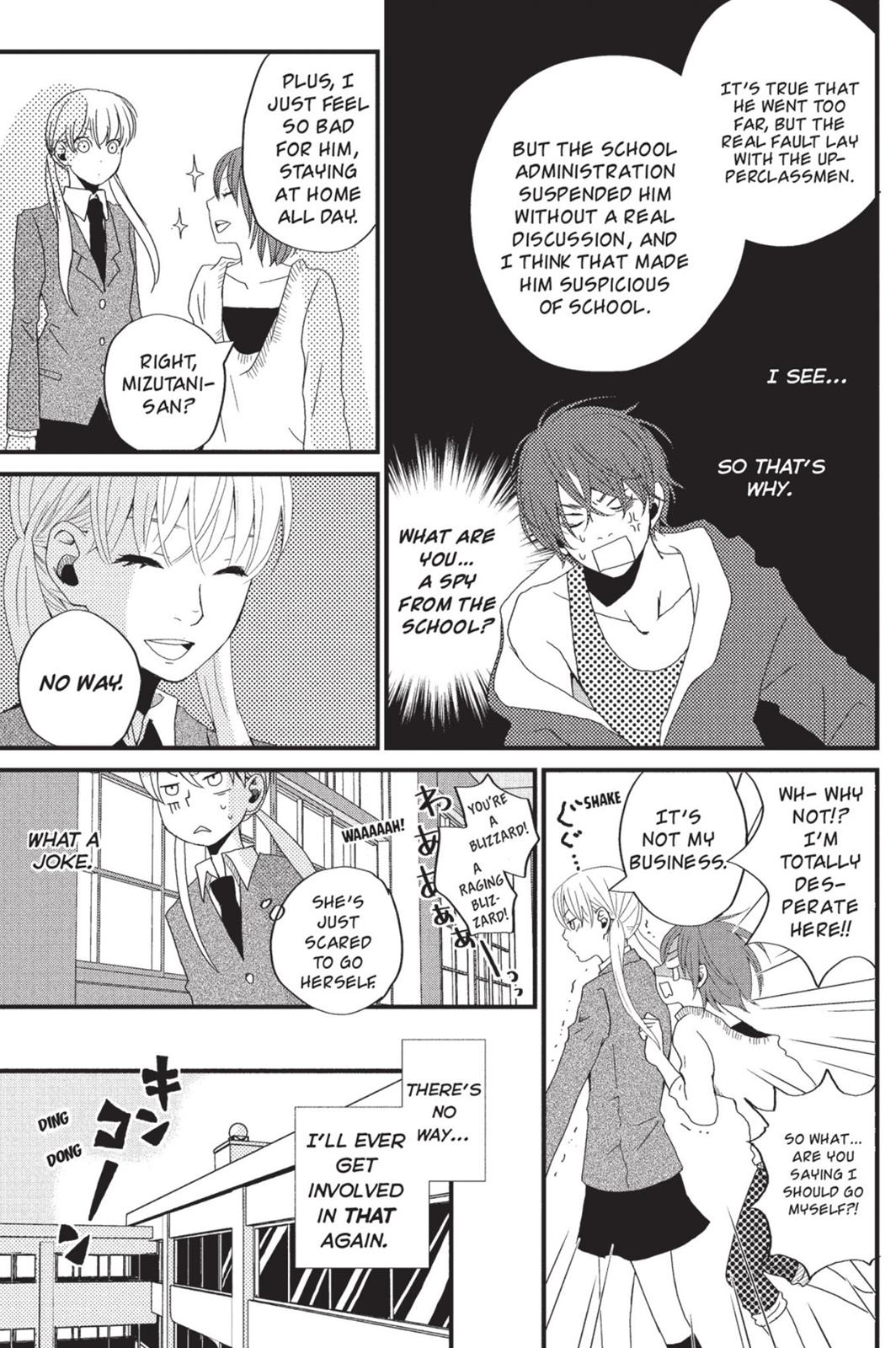 Read My Little Monster (en) Manga Online