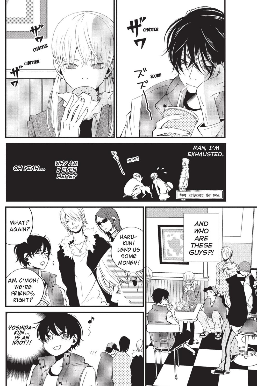 Read My Little Monster (en) Manga Online