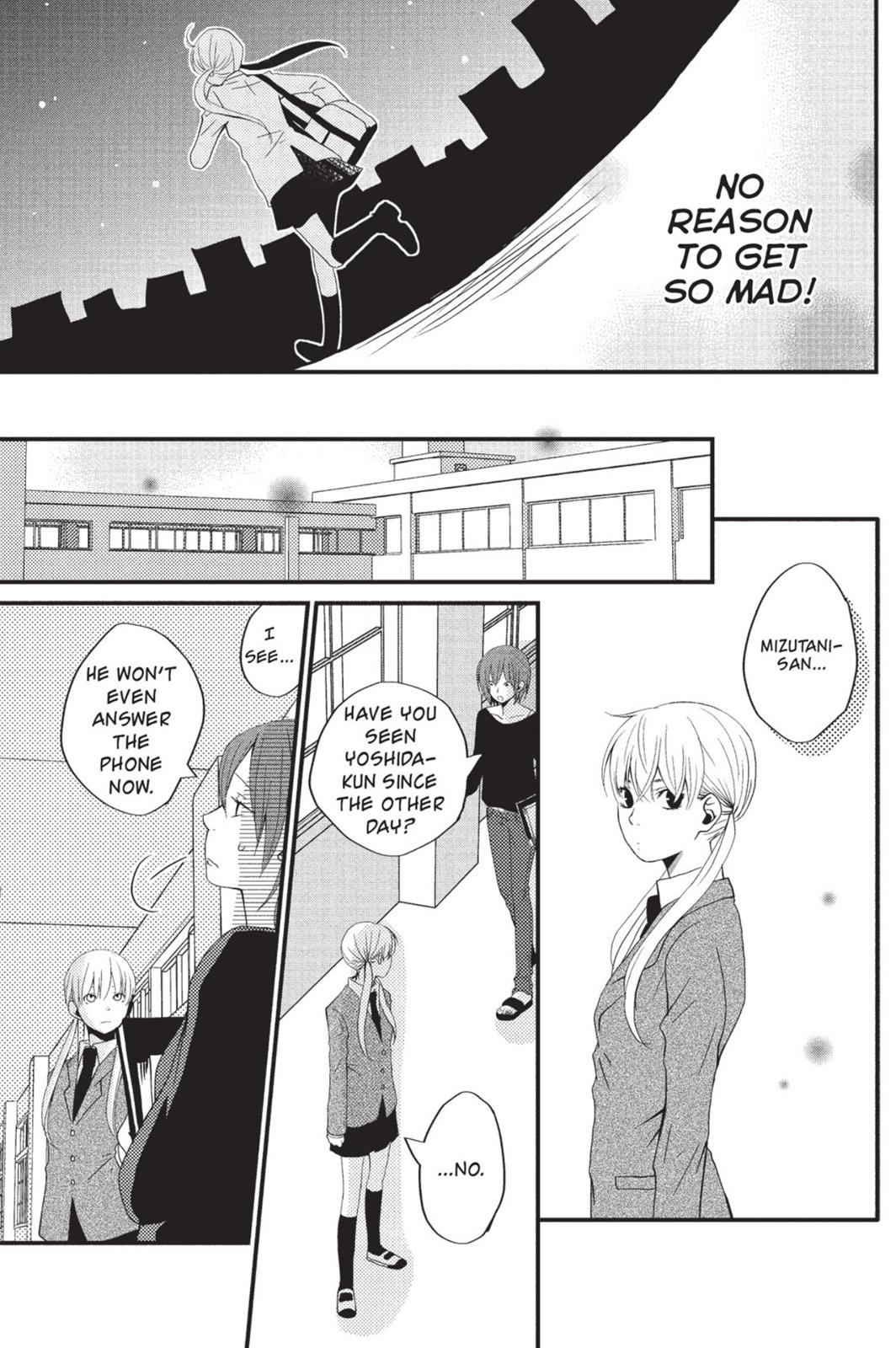 Read My Little Monster (en) Manga Online