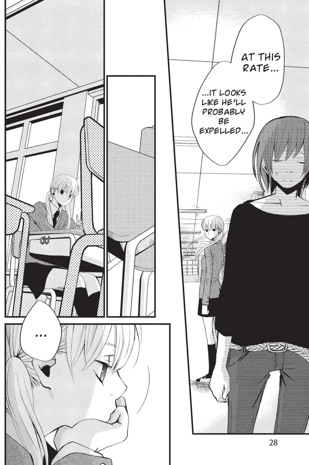 Read My Little Monster (en) Manga Online