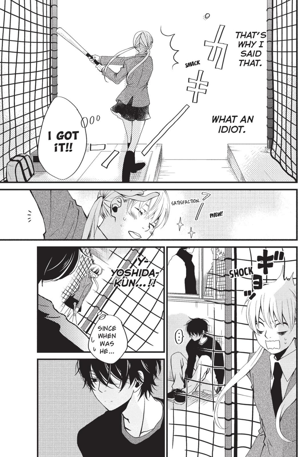 Read My Little Monster (en) Manga Online