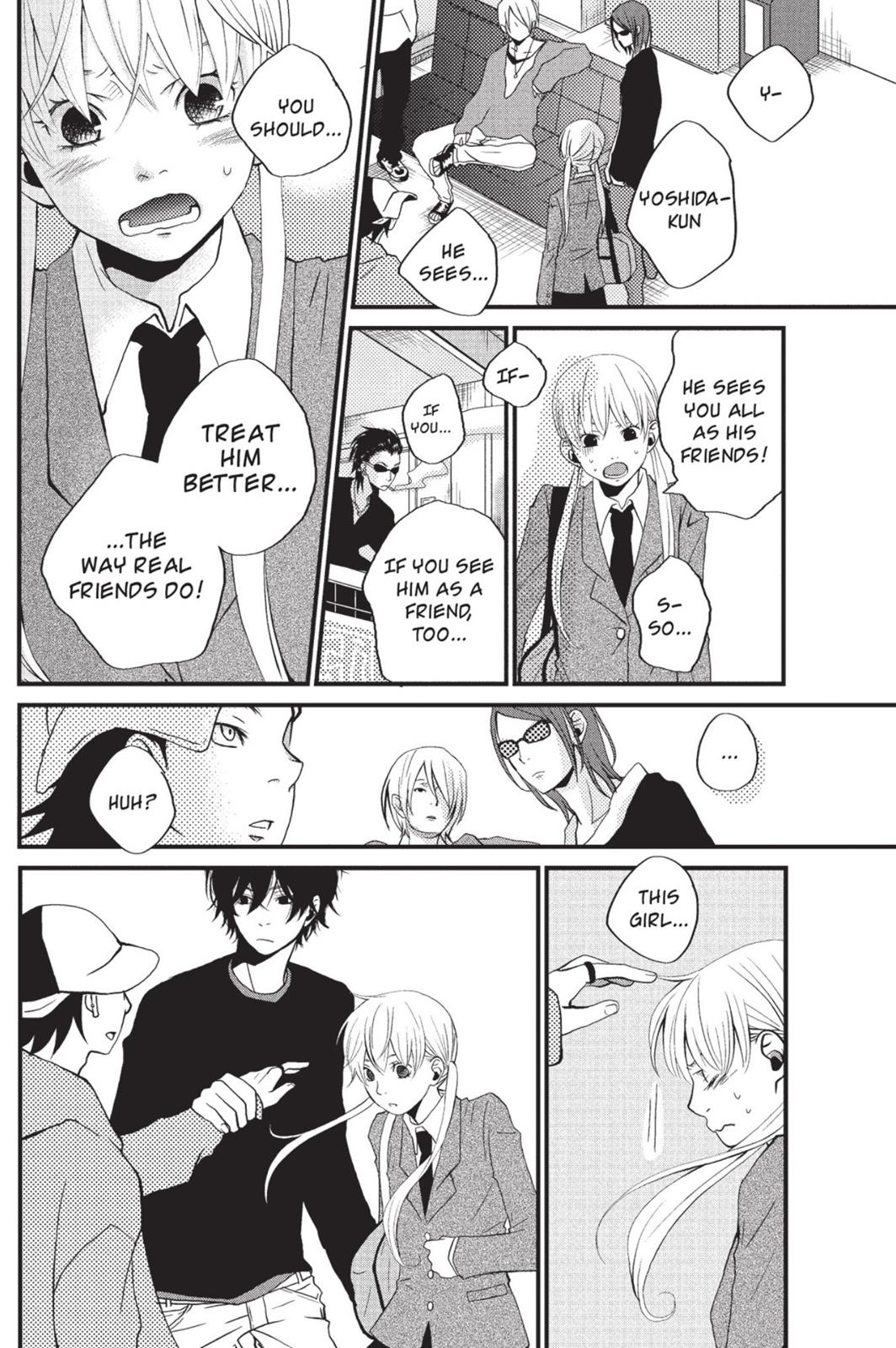 Read My Little Monster (en) Manga Online