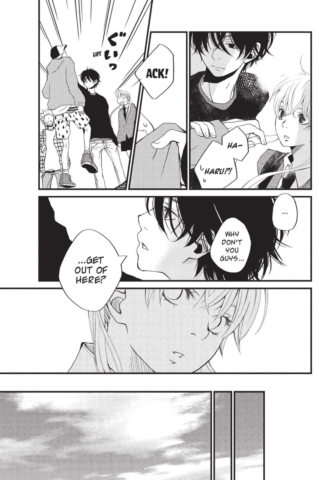 Read My Little Monster (en) Manga Online