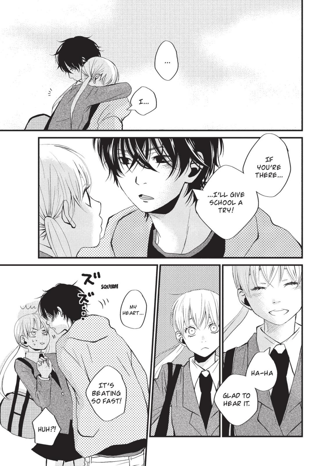 Read My Little Monster (en) Manga Online