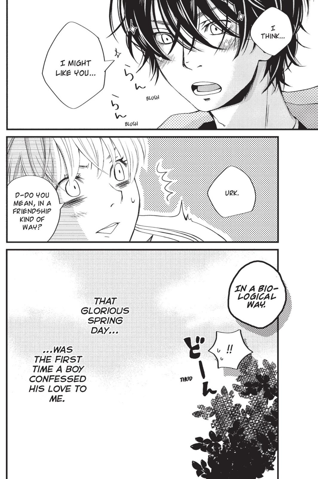 Read My Little Monster (en) Manga Online