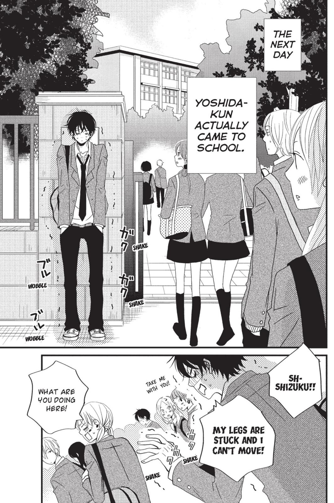 Read My Little Monster (en) Manga Online