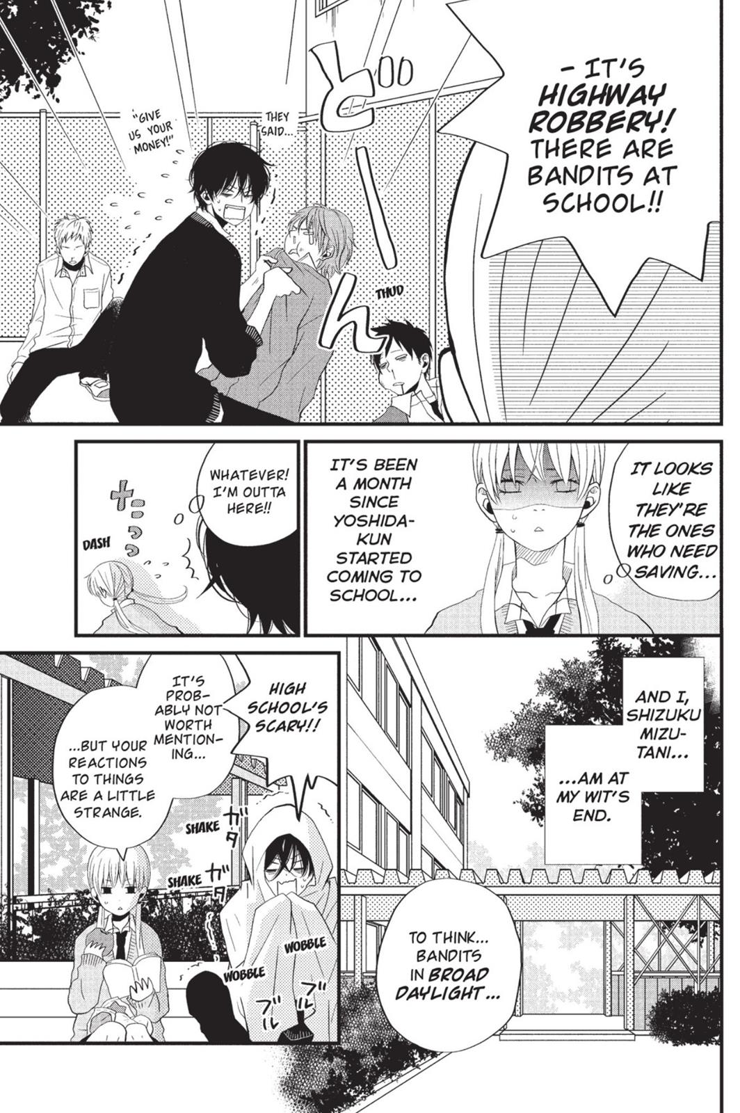 Read My Little Monster (en) Manga Online