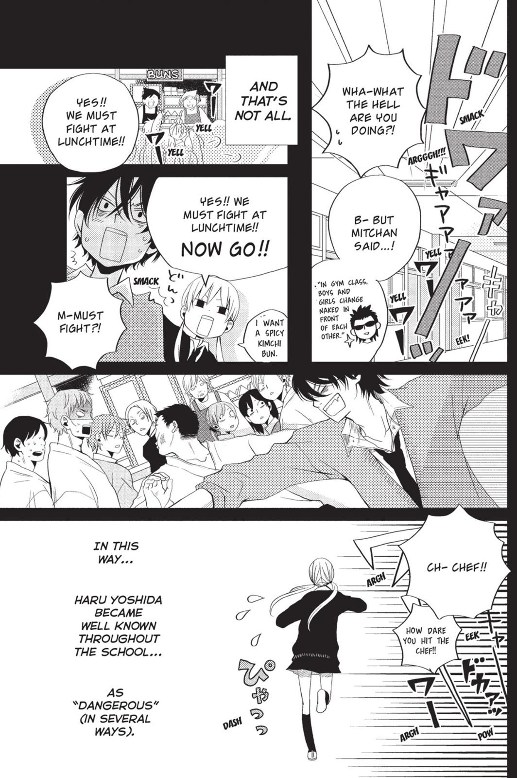 Read My Little Monster (en) Manga Online