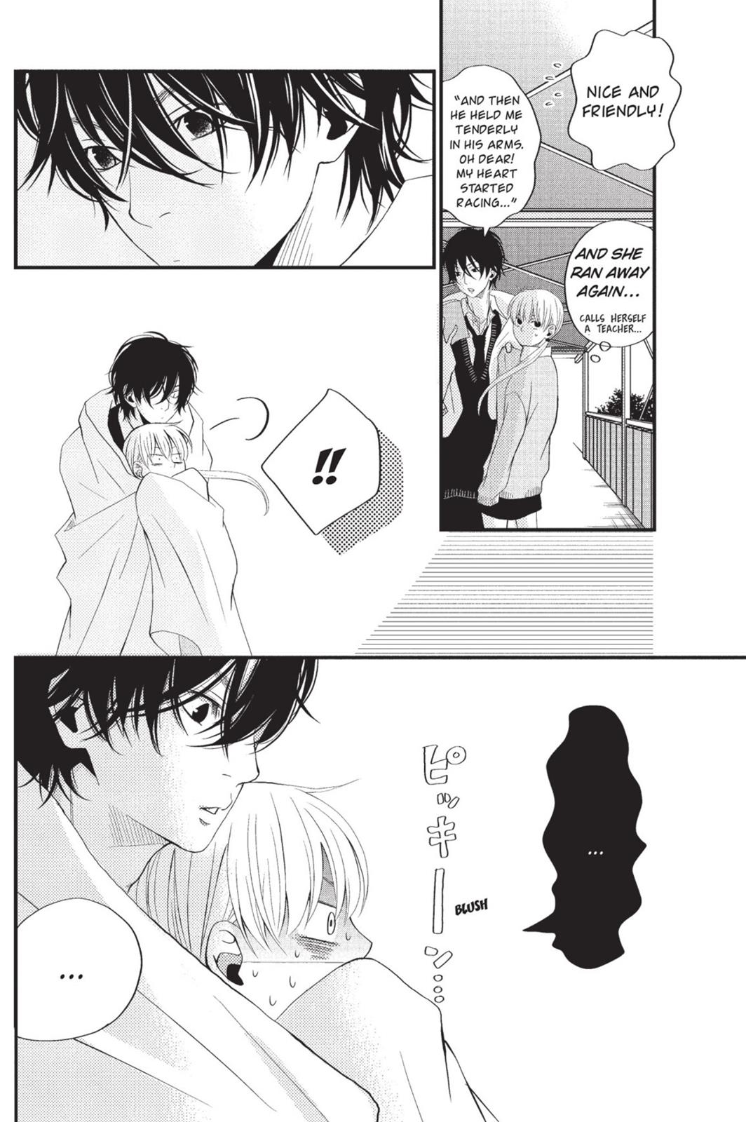 Read My Little Monster (en) Manga Online