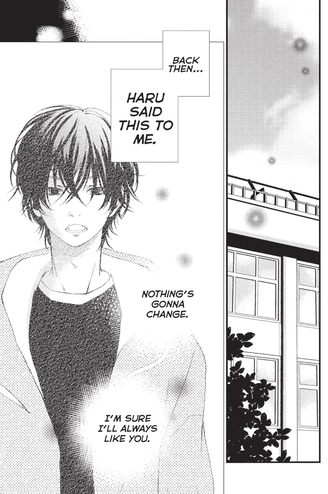 Read My Little Monster (en) Manga Online