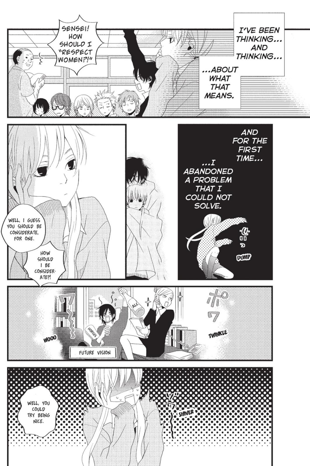 Read My Little Monster (en) Manga Online