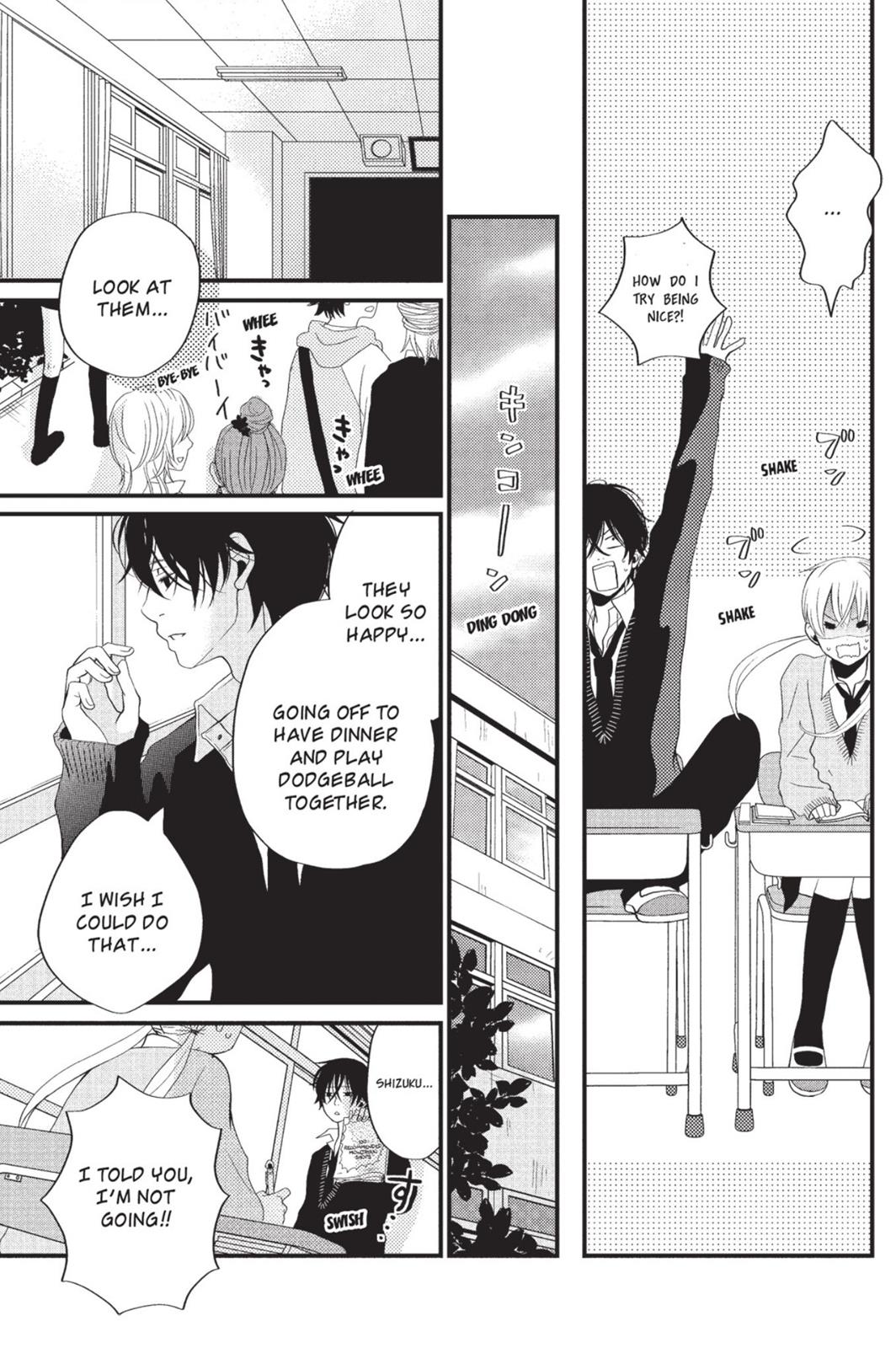 Read My Little Monster (en) Manga Online