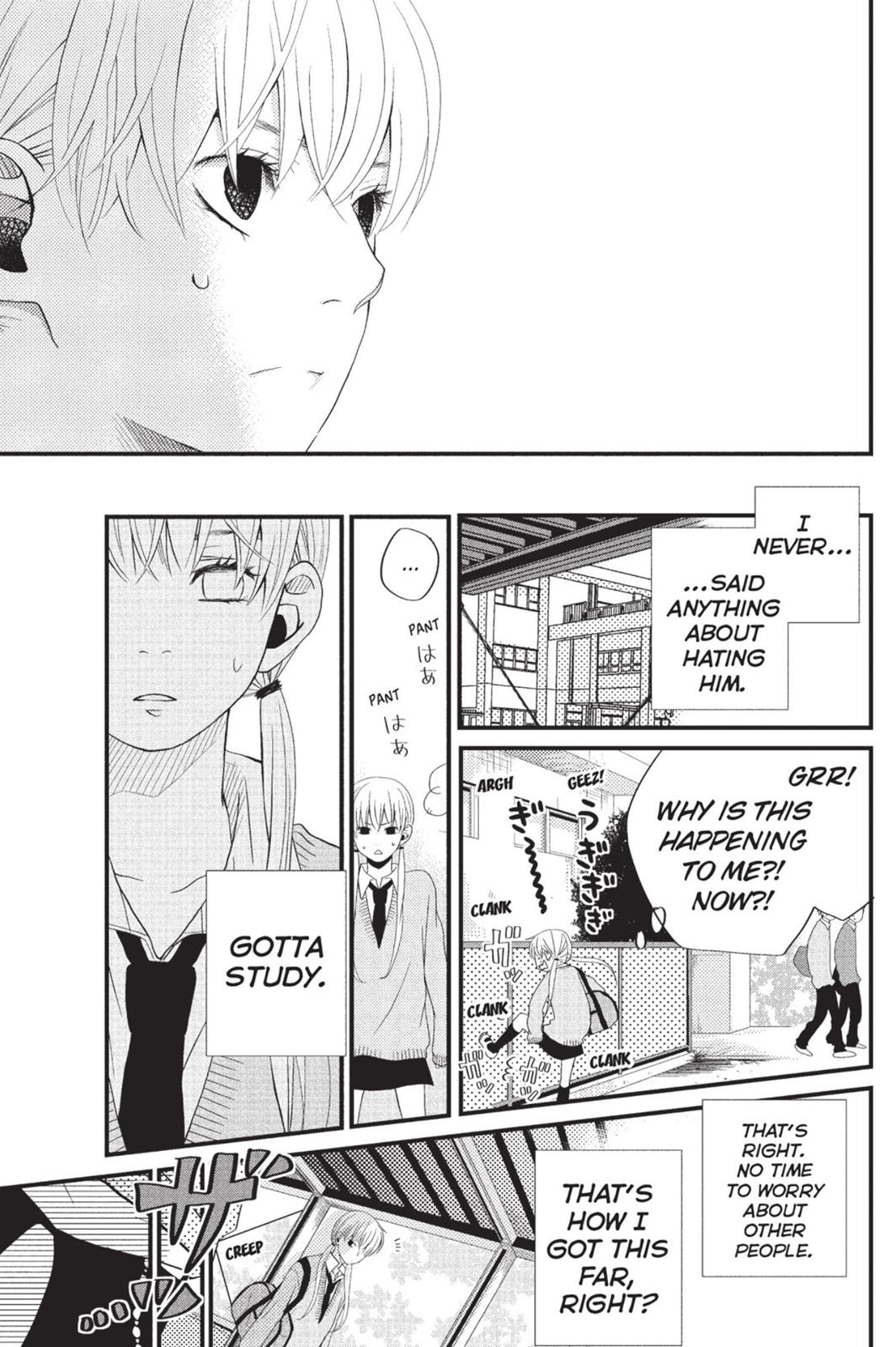 Read My Little Monster (en) Manga Online