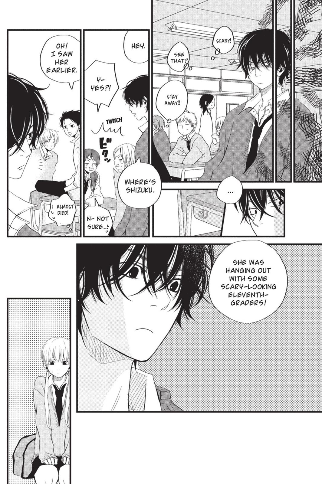 Read My Little Monster (en) Manga Online