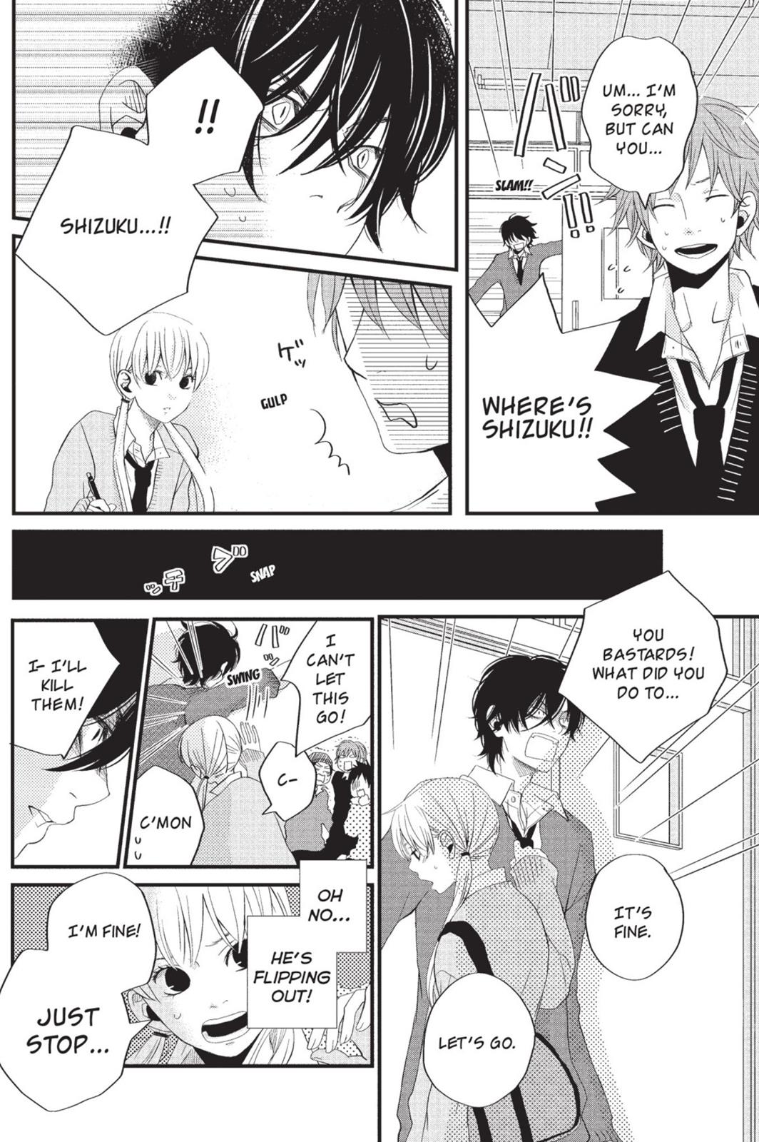 Read My Little Monster (en) Manga Online