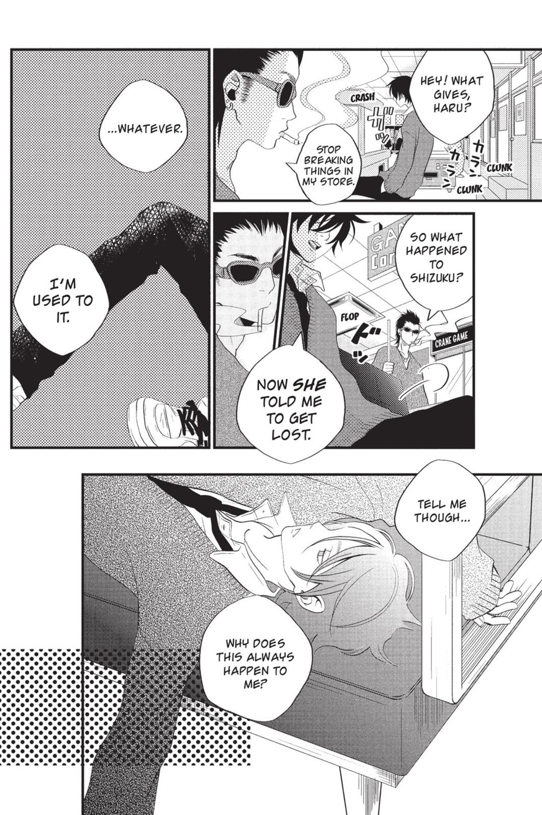 Read My Little Monster (en) Manga Online