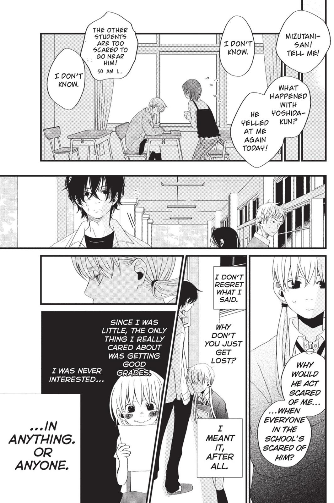 Read My Little Monster (en) Manga Online