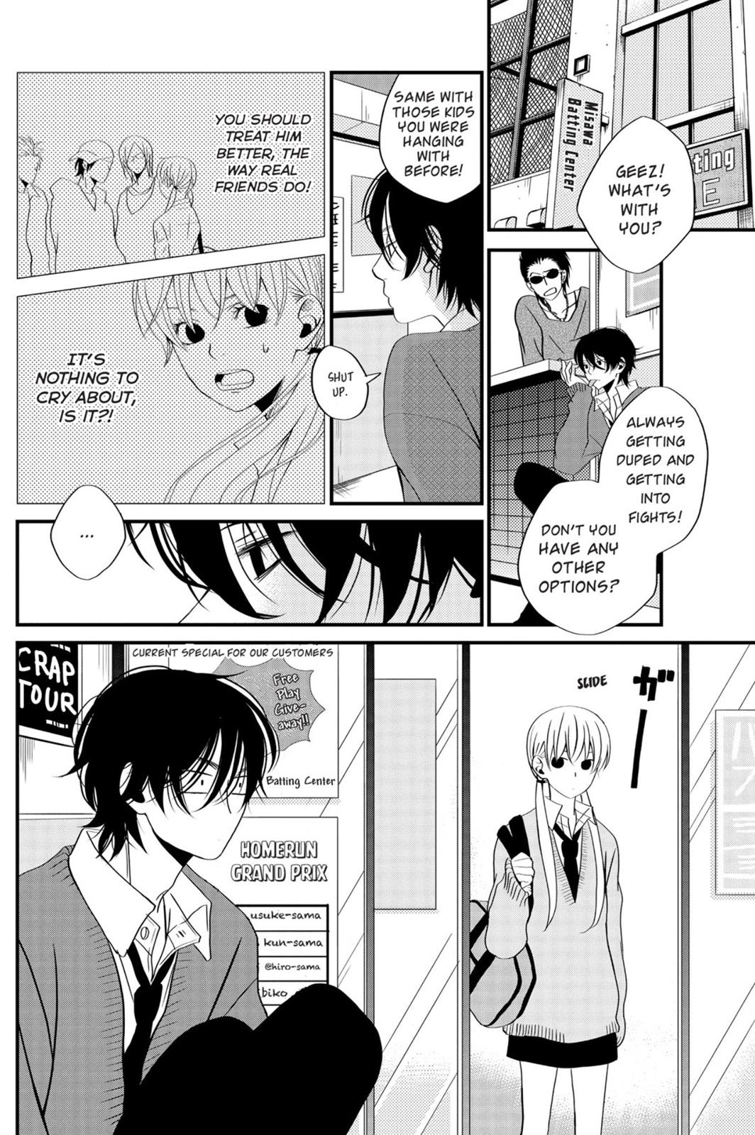 Read My Little Monster (en) Manga Online