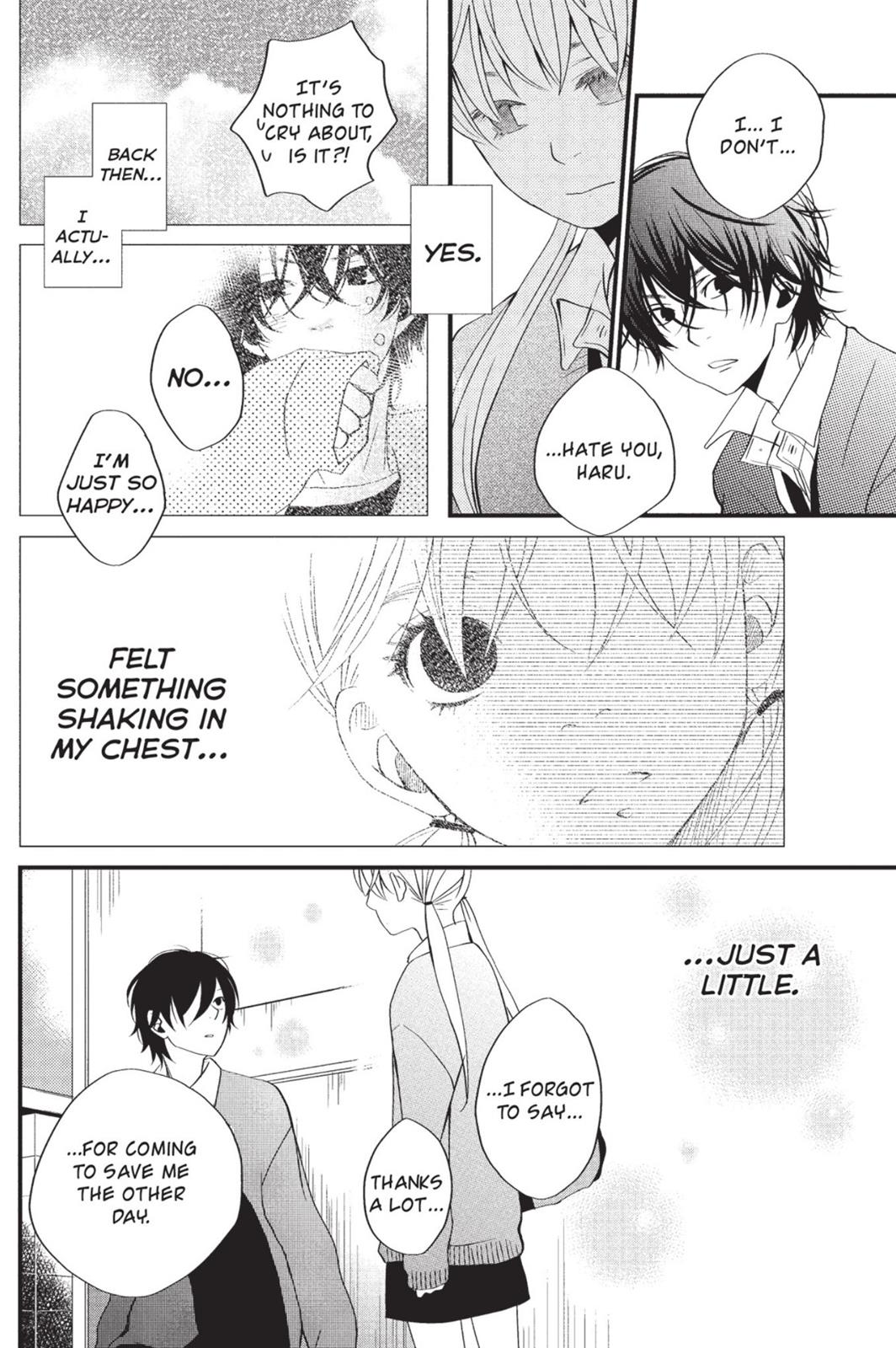 Read My Little Monster (en) Manga Online