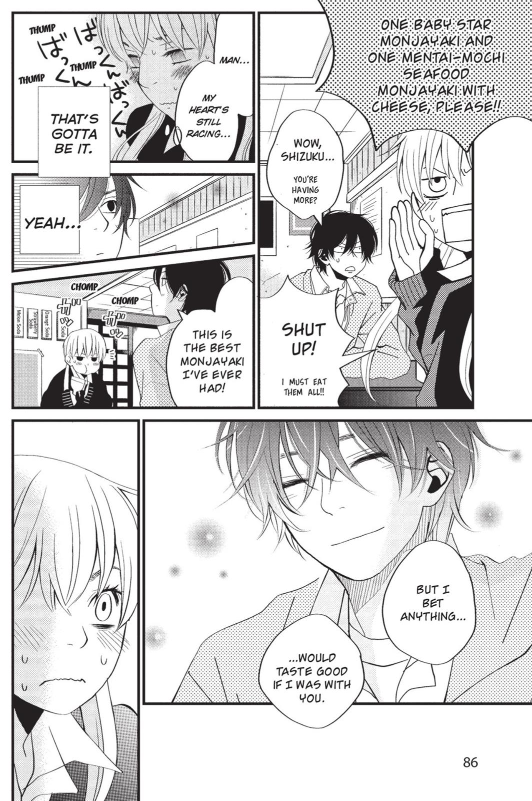 Read My Little Monster (en) Manga Online