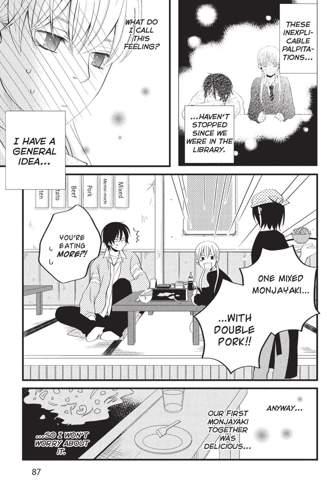 Read My Little Monster (en) Manga Online