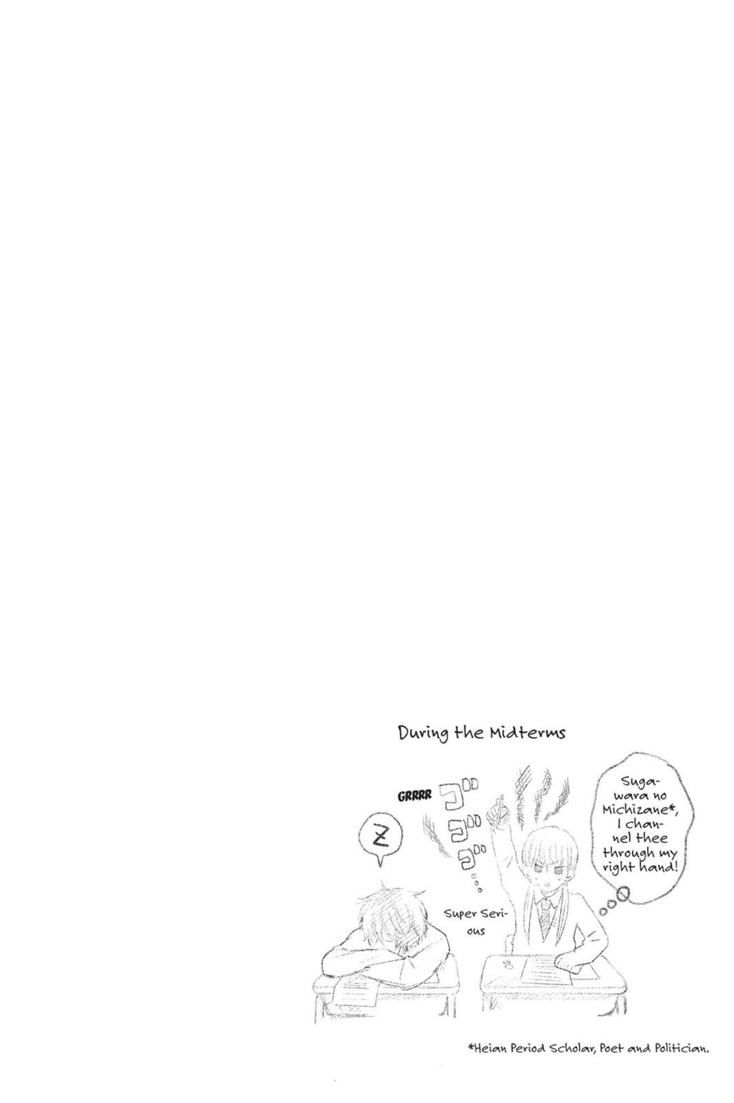 Read My Little Monster (en) Manga Online