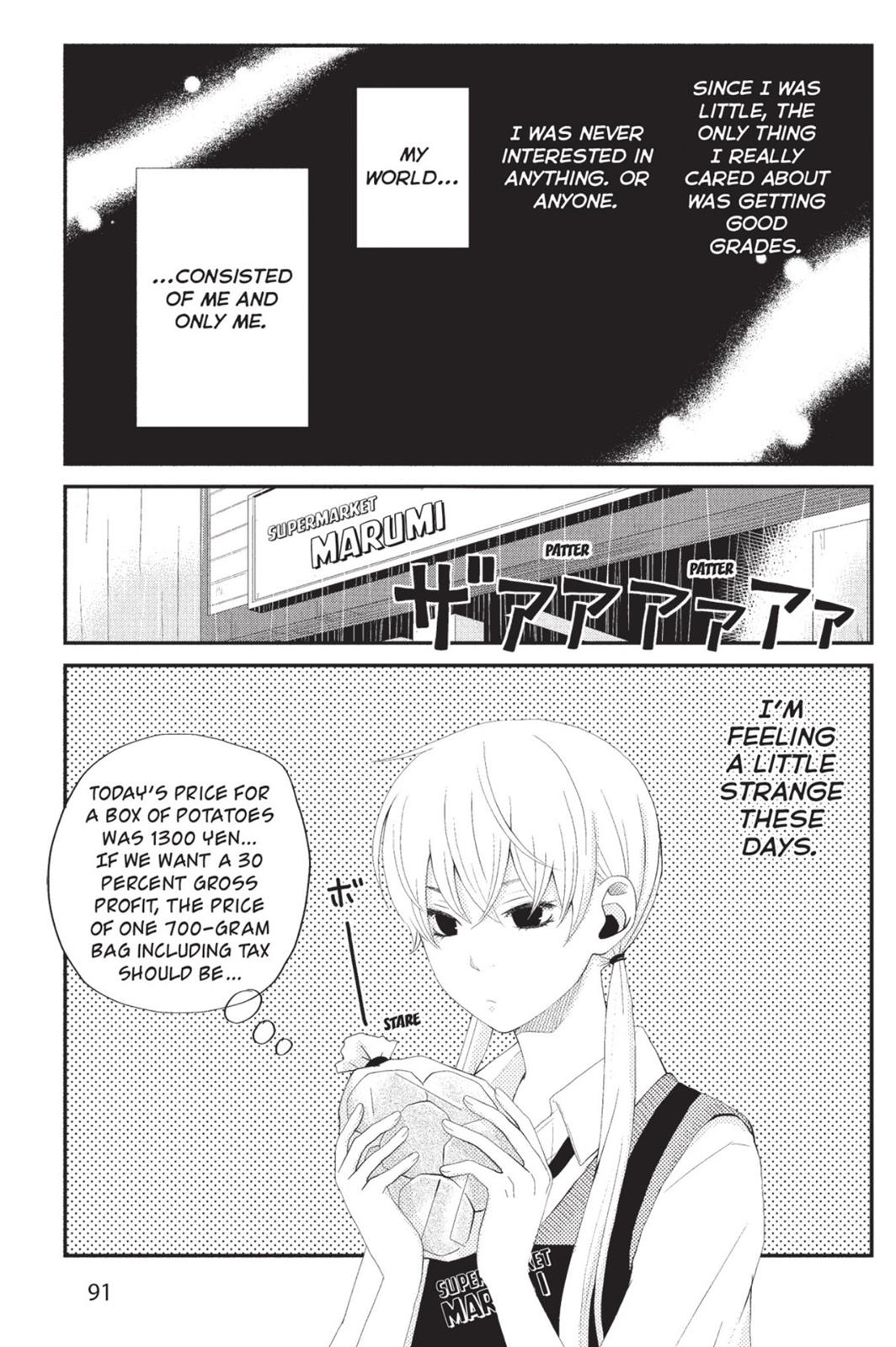 Read My Little Monster (en) Manga Online