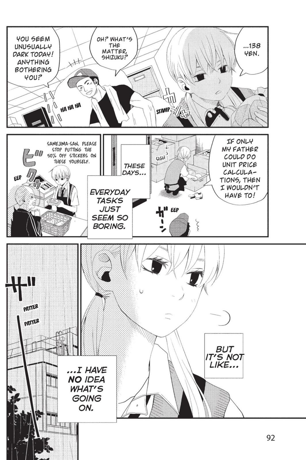 Read My Little Monster (en) Manga Online