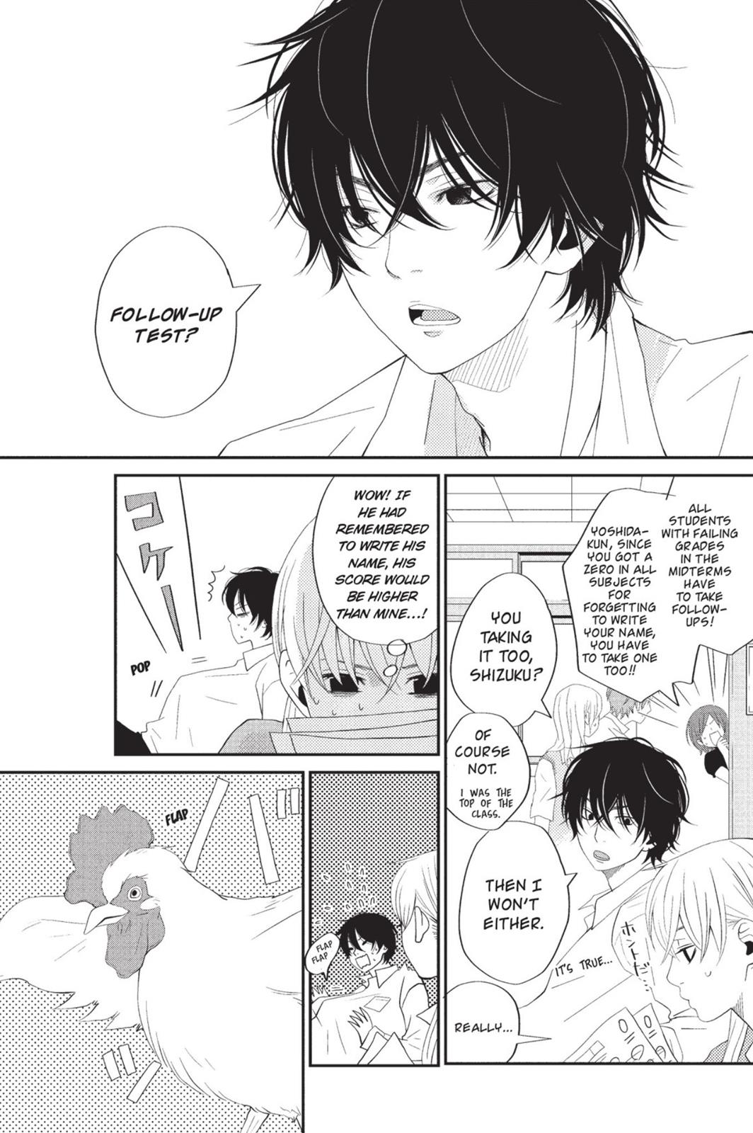 Read My Little Monster (en) Manga Online