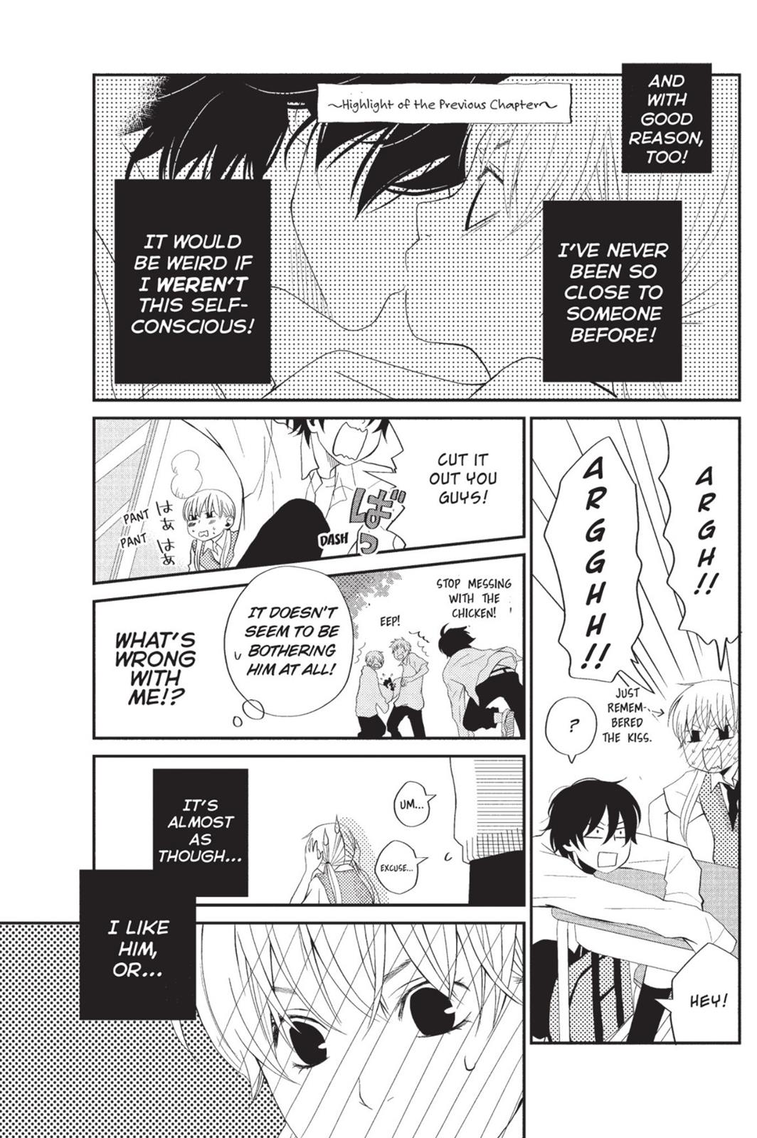 Read My Little Monster (en) Manga Online