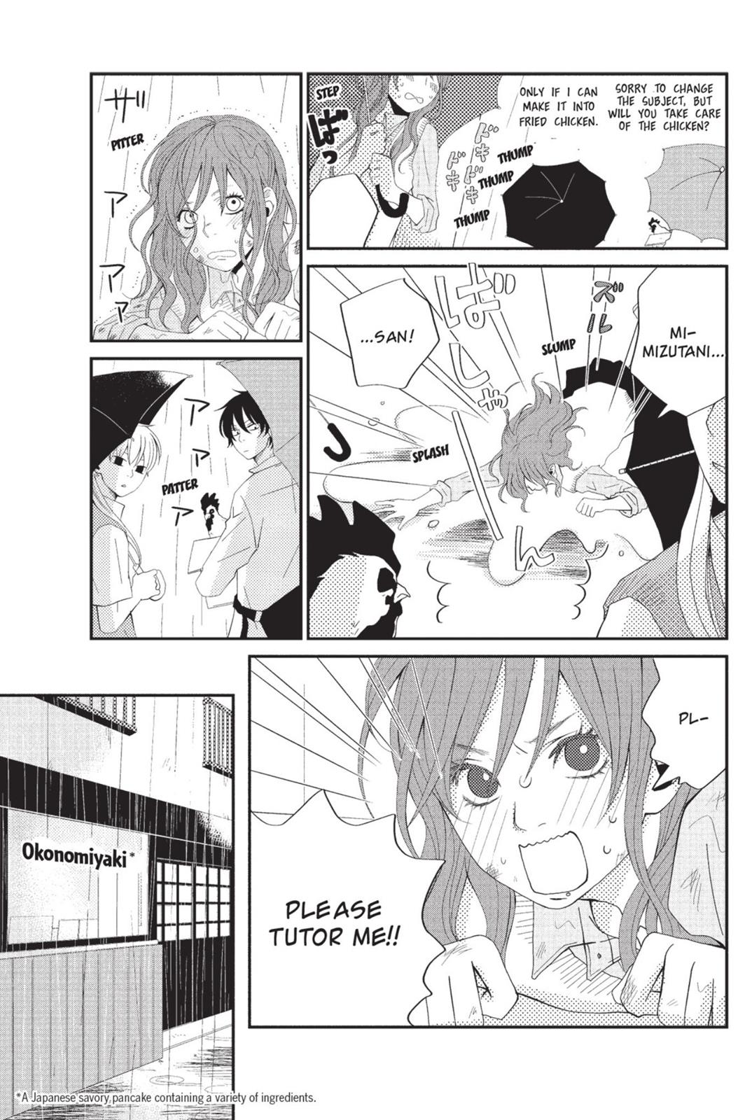 Read My Little Monster (en) Manga Online