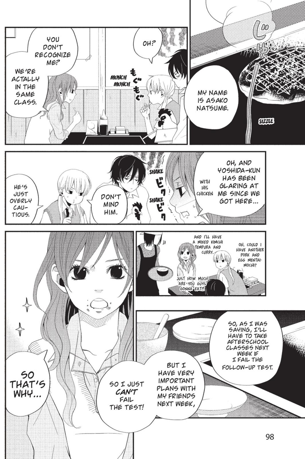 Read My Little Monster (en) Manga Online