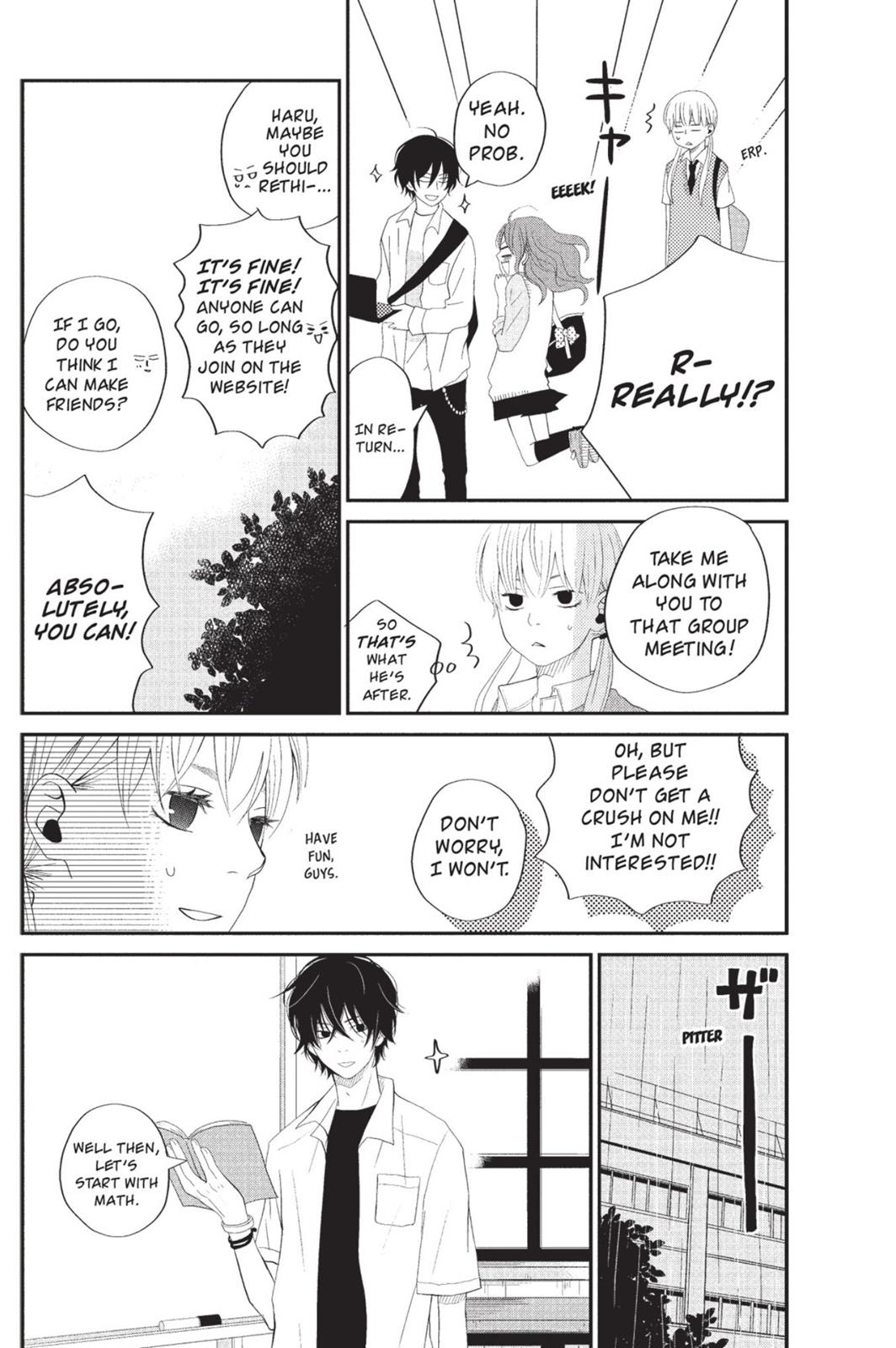 Read My Little Monster (en) Manga Online