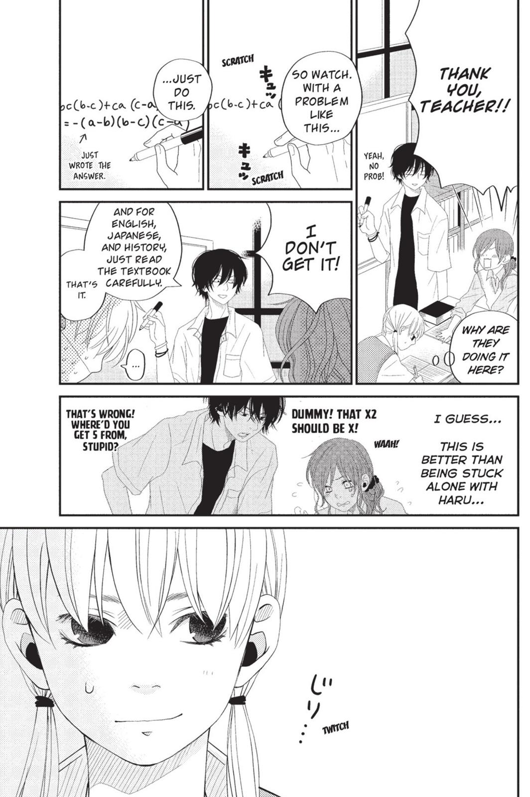 Read My Little Monster (en) Manga Online