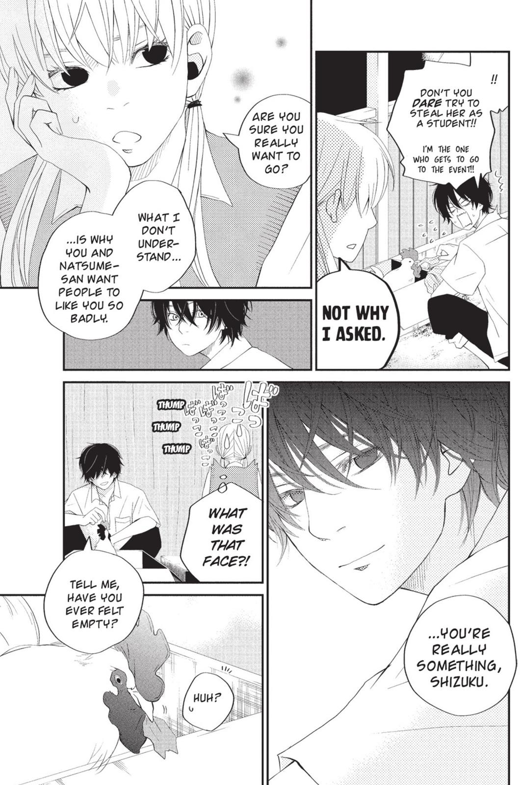 Read My Little Monster (en) Manga Online