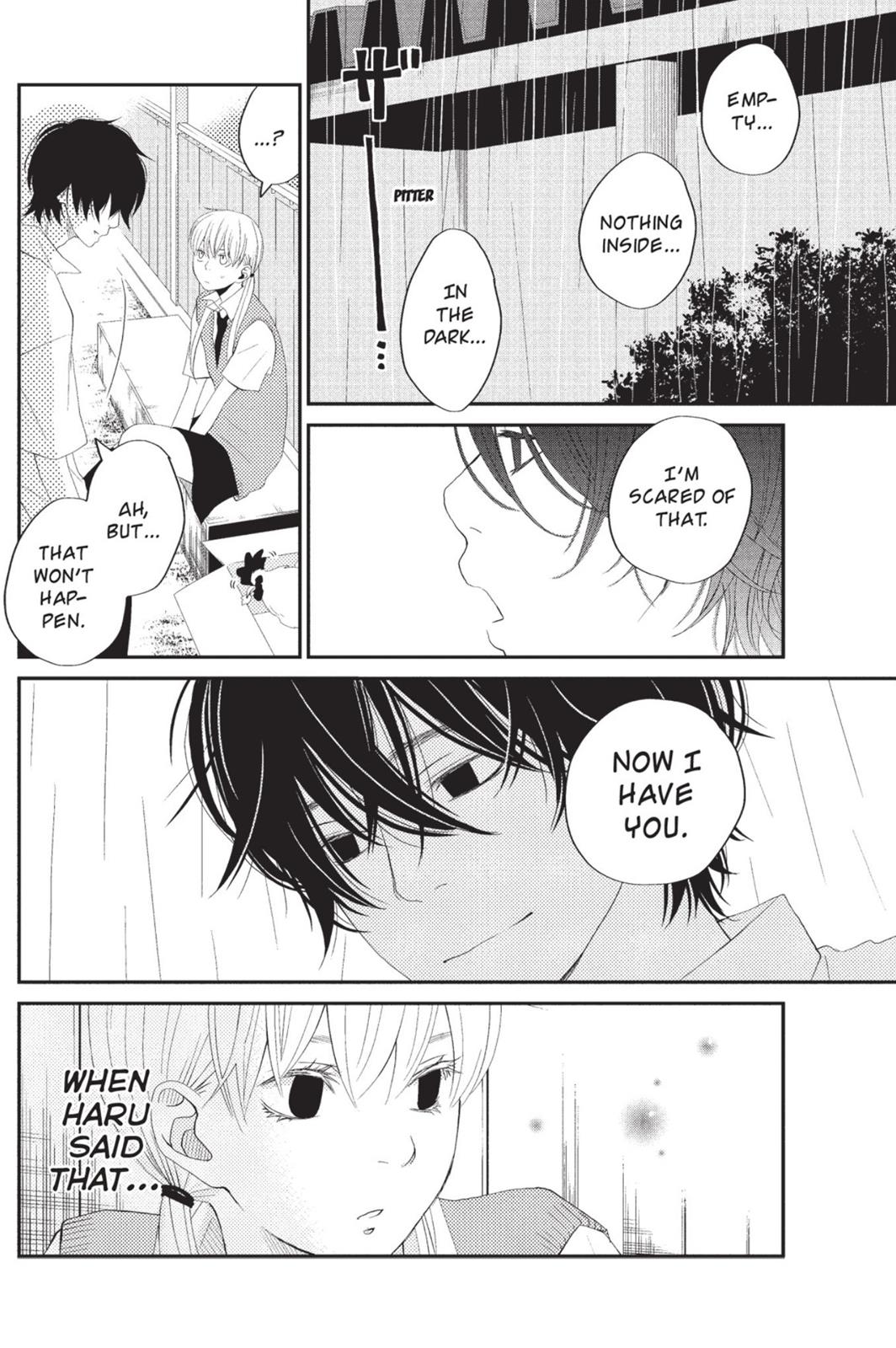 Read My Little Monster (en) Manga Online