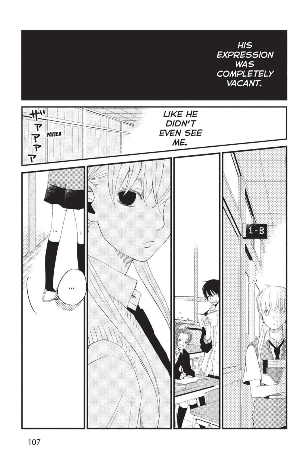 Read My Little Monster (en) Manga Online