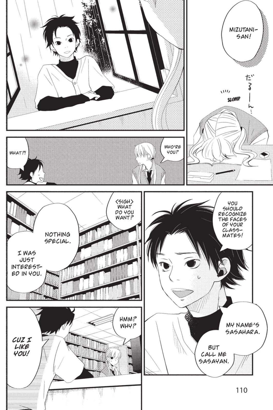 Read My Little Monster (en) Manga Online