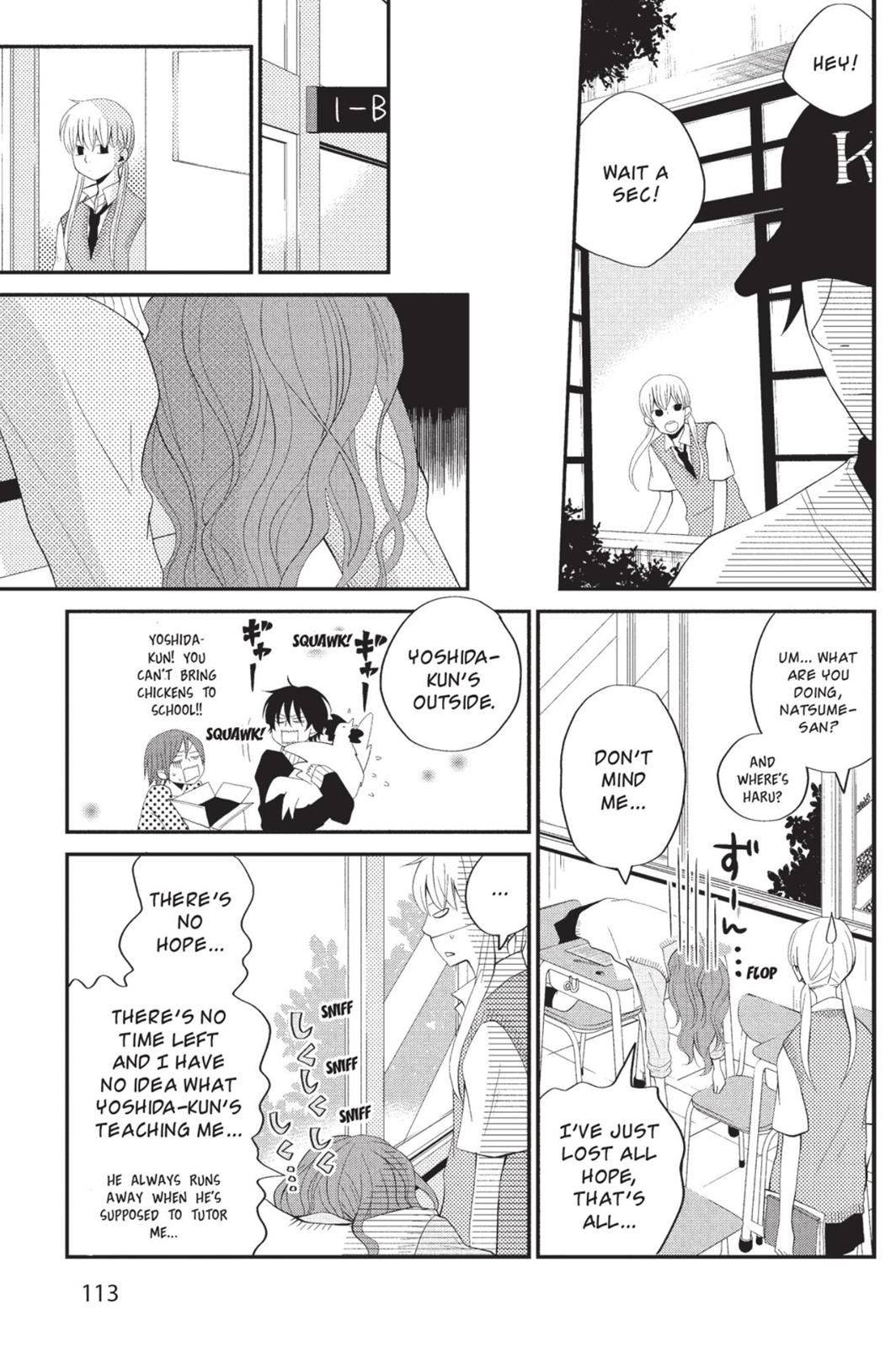 Read My Little Monster (en) Manga Online