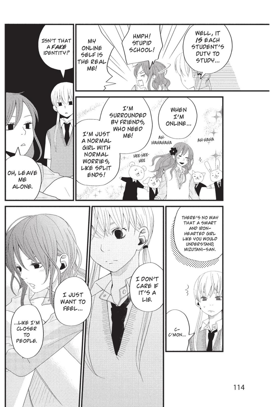 Read My Little Monster (en) Manga Online