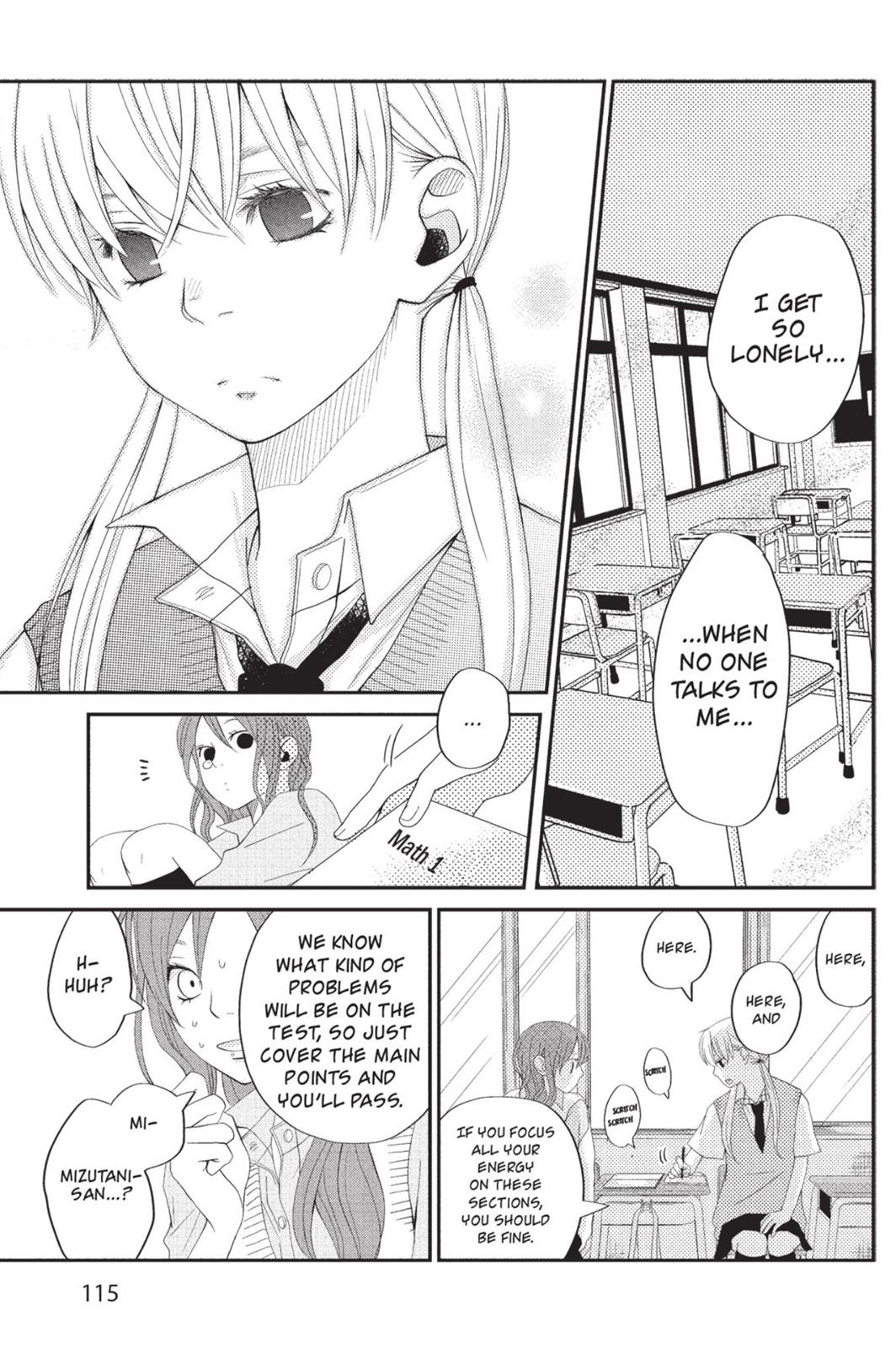 Read My Little Monster (en) Manga Online