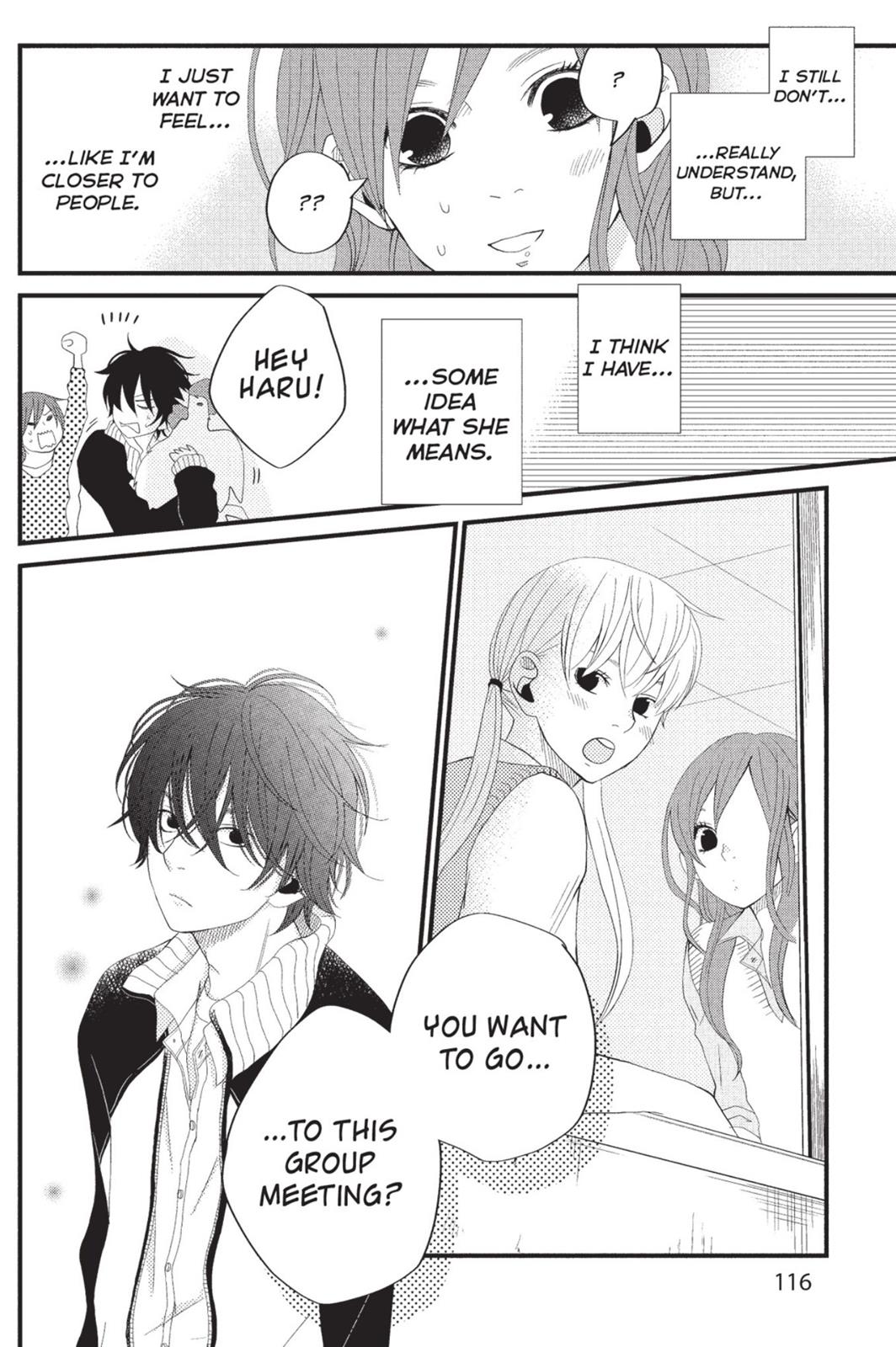 Read My Little Monster (en) Manga Online